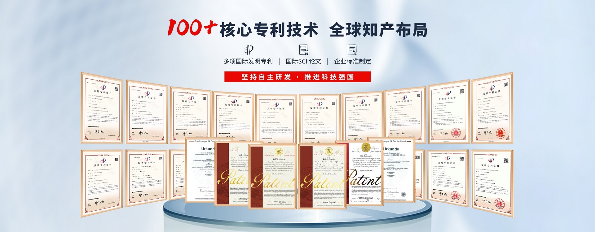 楼房倾斜纠偏_厂房地面沉降抬升_地基下沉加固处理方案_北京恒祥宏业基础加固技术有限公司