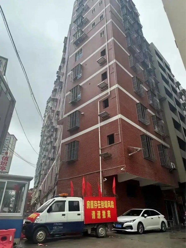 新闻5