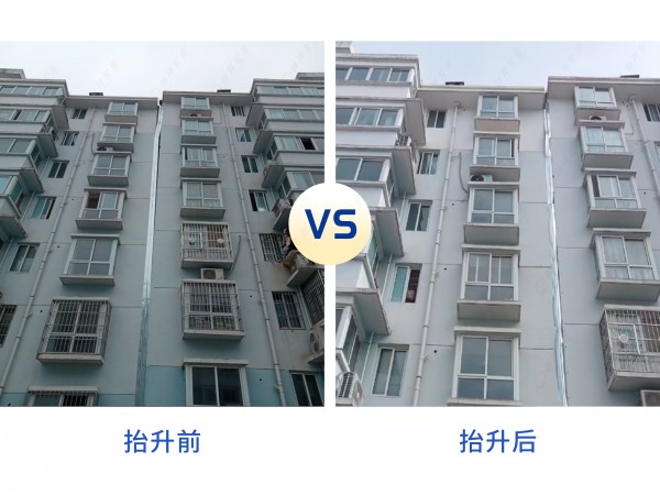 项目案例 创新利他 | 节省50%施工时间，陕西旬阳12层住宅楼地基沉降加固纠倾工程