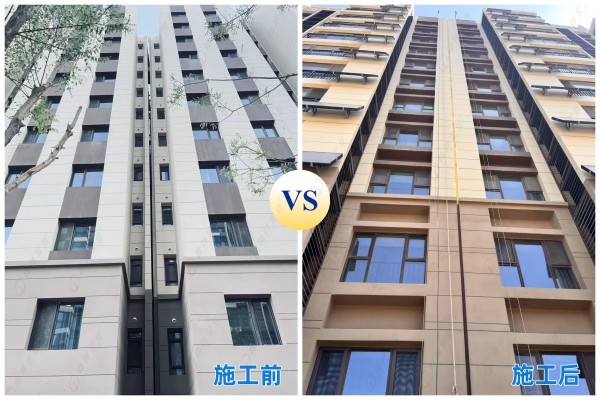 项目案例 创新利他 | 倾斜率恢复至0.3‰，西北某小区11层楼地基加固抬升工程