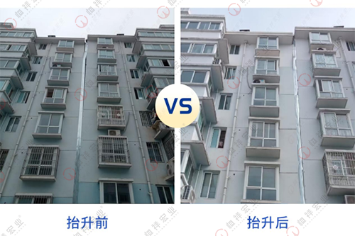 无损地基沉降修复技术