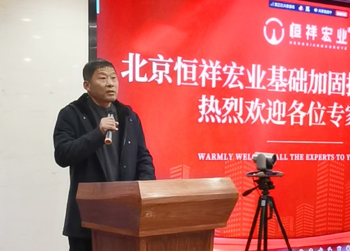 新闻1