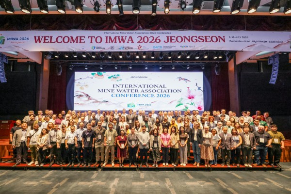 恒祥宏业携真空导向止水技术亮相2026 IMWA国际矿井水大会 彰显中国治水硬实力