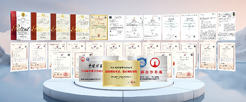恒祥宏业专利技术